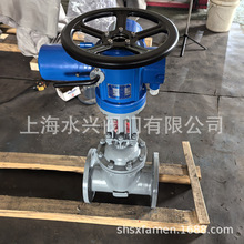 Z941H-16C-DN300һwʽpmly _P늄yT