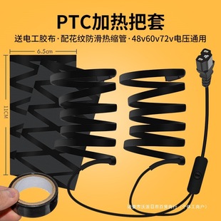 48v60v72늄�܇�ӟ��ְ���늟�����԰l��Ħ���ƿ܇��늱�ů����