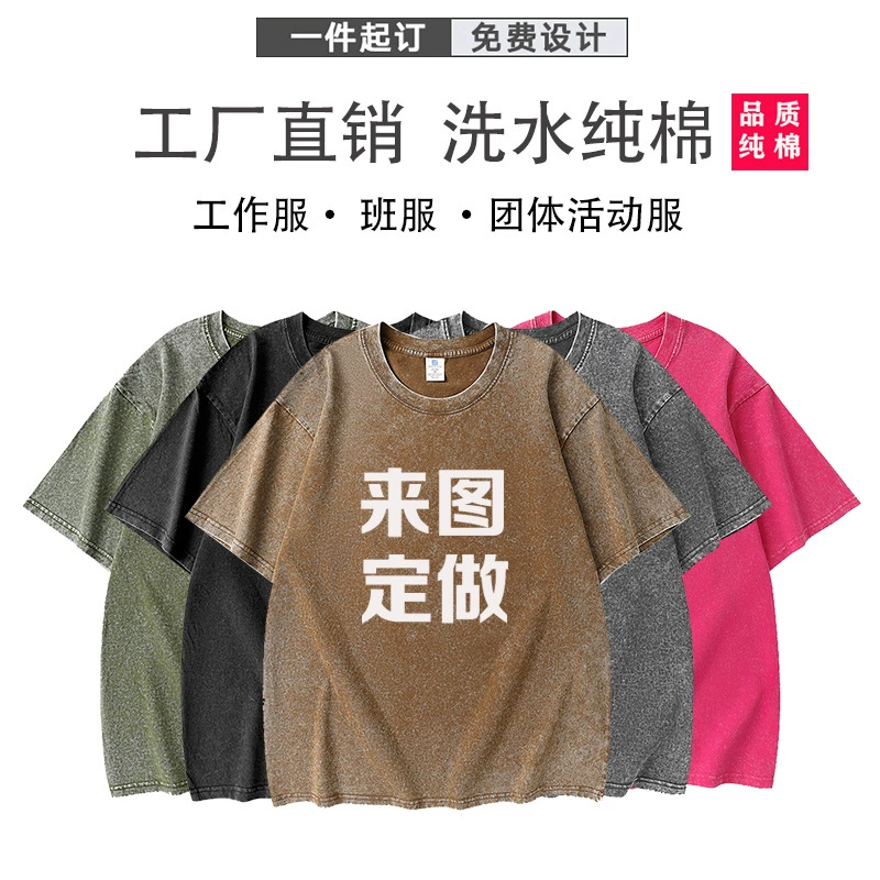 Тяжелое мытье, чтобы сделать старые снежинки батик из американского хлопка футболки для мужчин и женщин