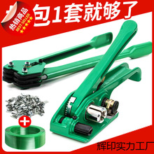 CվoһwքCQppet䓎ֹo