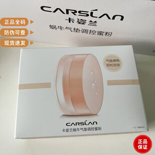 ����ȫ�a΁ţ��|�{���۷�ɢ�۳�Ҏ�pC�涨�y��10g��189��