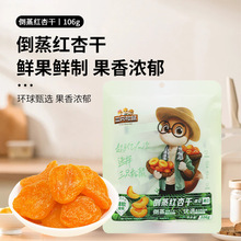 ��ֻ����t�Ӹ�106g/��ˮ����������ʳ��y������k���ҽ��С��