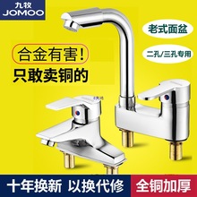 ȫ�~�����p�����^������ʽϴĘ�������l���gϴ����\�^