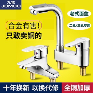 ȫ�~�����p�����^������ʽϴĘ�������l���gϴ����\�^