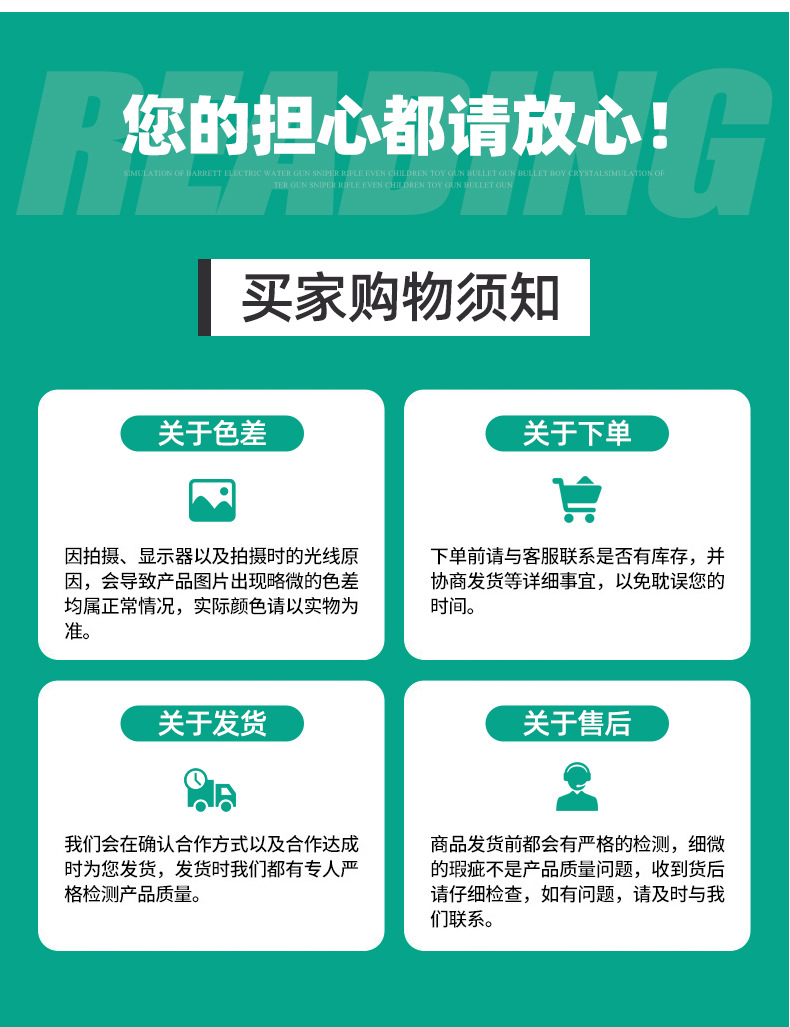 6离心网式过滤器1_14.jpg