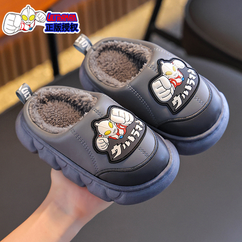 Altman zapatillas de algodón para niños de invierno, calentamiento de piel PU impermeable en el hogar, zapatos de algodón para niños mayores.