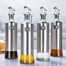 ���P䓲����͉ط�©��ƿ�u�ʹ��{��ƿ���b�N���������ô׉�����ƿ