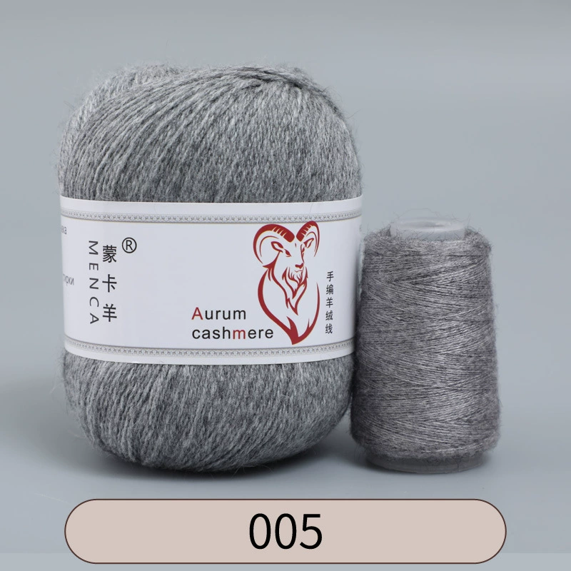 Пряжа со смесью кашемира (Aurum cashmere), для ручного вязания, клубок 50 г, мягкая тонкая
