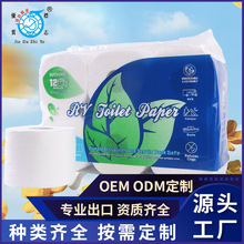 ���������l���������ü�������������l���Ƽ�������ƴ����������