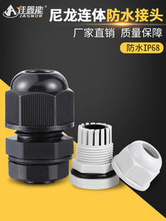 �������^m16�B�wM20��|�̶��^늾��^�ݽz���Ͼ��APA�i�^