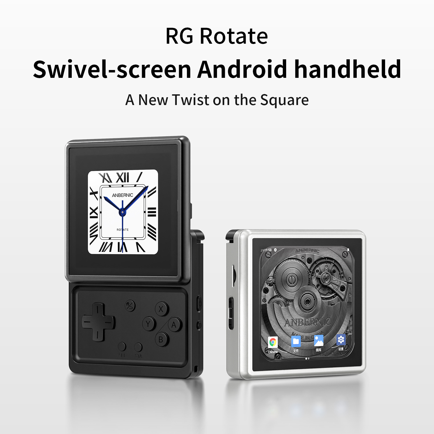(Cross-border trading), rotating retro handheld game console, new collection, nostalgia