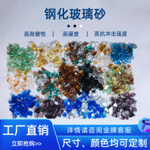 �R�沣��ɰ�����h����ƺ��΢���^�r�񃞻�䓻������쾰ˮĥʯ����