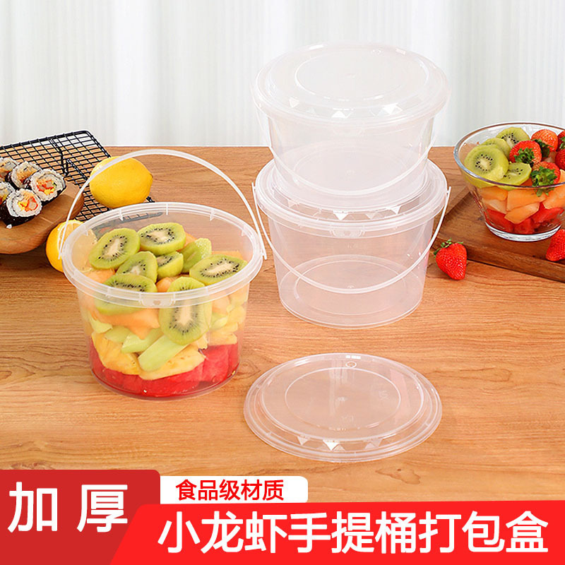Disposable Takeaway Lunch Box, Large Capacity Food-Grade Plastic Lunch Box, Round Thickened Crayfish Lunch Box Bowl