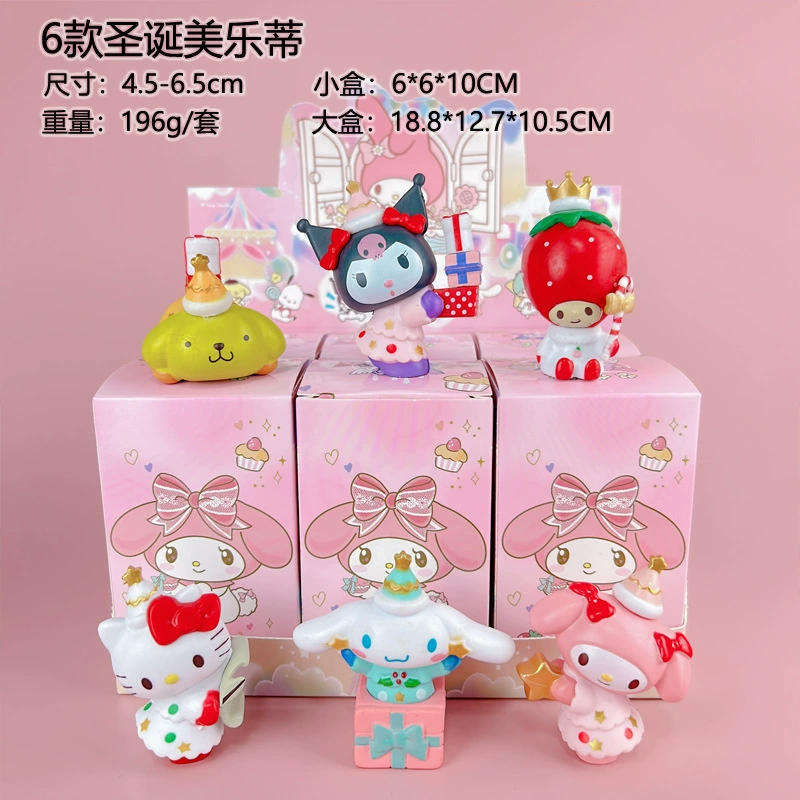 Новый клиент бесплатная доставка Kuromi Witch's Ceremony, слепые слепые слепые слепые серия Sanrio Tide Playing Division Garlet игрушки