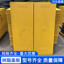 ������w����ˮ��·��ˮ��ˮ�z�龮�w���֬��|���w���������