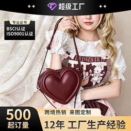 女士单肩包;托特包;女士手提包