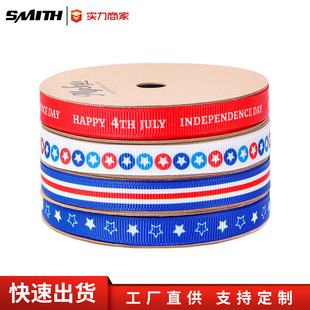˼�۽z1cm�_�y�z�����������Շ��c��DIY�����Y�����b��Ͽ���