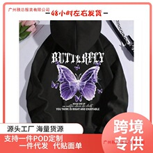 ���羳�W�a��COCOC 2025 New  Loose Pattern Hoodie,Ladies'