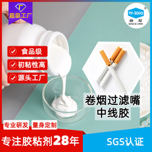 �����^�V��ͺ�ˮ�z���ÞV���ퟟ�����z��ȫ�h���ퟟ�^�V���о��z