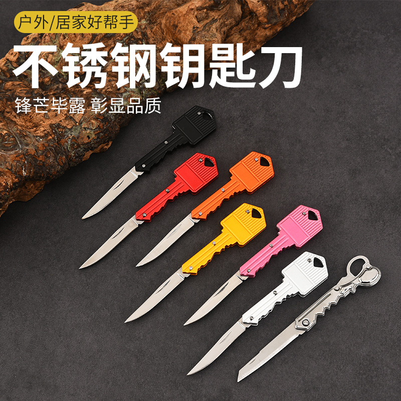 亚马逊铝柄折叠刀野营战术小刀口袋刀多功能野外生存折刀可折叠