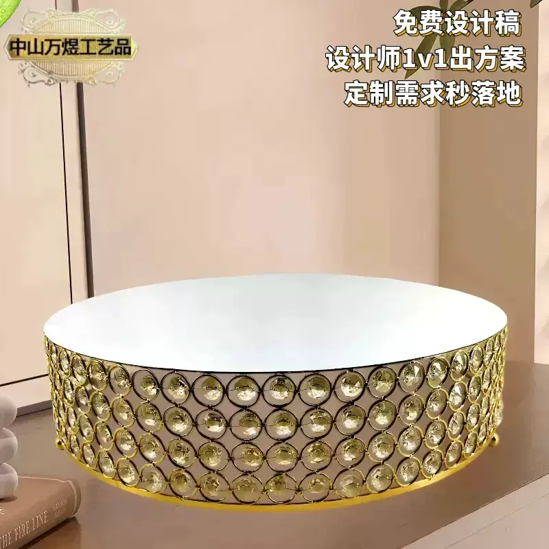 欧式玻璃果盘客厅茶几家用干果瓜子收纳盒糖果盘零食茶点摆放果盘