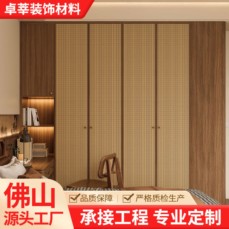 Customized Rattan Screen Partition, Entrance Door Panel, Paint-Free Cabinet Door, Integrated Cabinet, Solid Wood Furniture, Home Storage