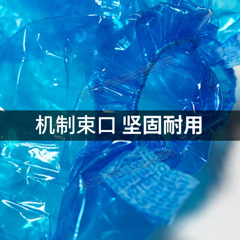 Manga desechable impermeable y a prueba de aceite engrosado y resistente al desgaste PE a prueba de polvo brazo de trabajo de granja manga azul plástico