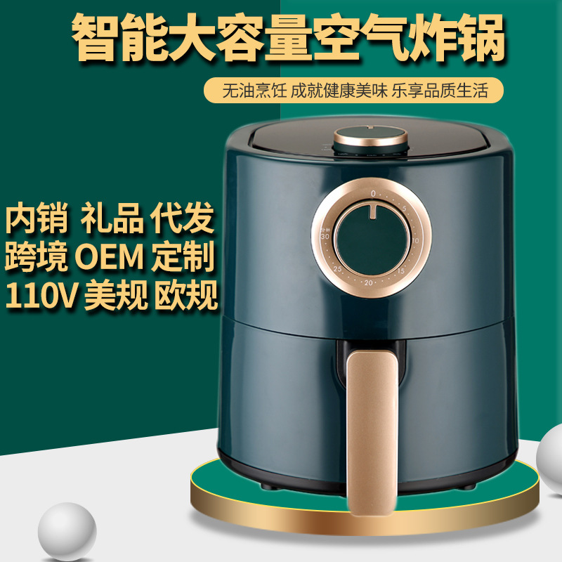 Special Price Air Fryer Wholesale Oil Free Home French Fries Machine Fully Automatic Large Capacity Smart Electric Fryer Gift Appliance