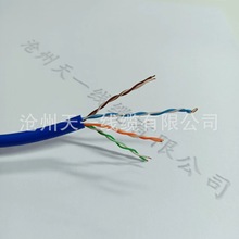 �V�þW��MHYV4*2*0.5�V��ͨ����|  7�