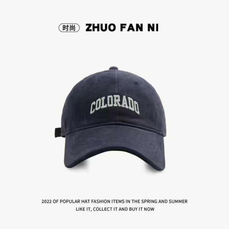High-quality COLO【Narrow Blue】