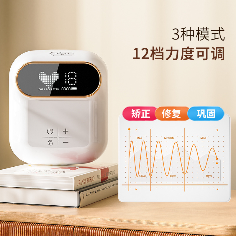 Electric nipple inverted orthosis for pregnant women and young girls depression correction feeding artifact tractor strong suction pull nipple Electric nipple inverted orthosis for pregnant women and young girls depression correction feeding artifact tractor strong suction pull nipple