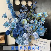 蓝色仿真花 婚礼布置户外造景假花 花排插花玫瑰绣球蝴蝶兰批发