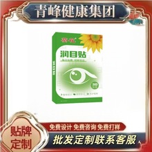 ������Ŀ�N�ݱ���Ŀ�N�������z30�N/��һ�����l���l������ԃ�ͷ�