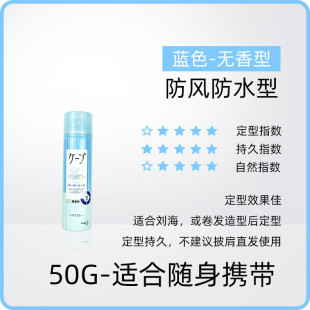 �ձ�����cape���͇��F3D�՚��F������Ů��Ȼ�������Ͱl�z�Gɫ�{ɫ