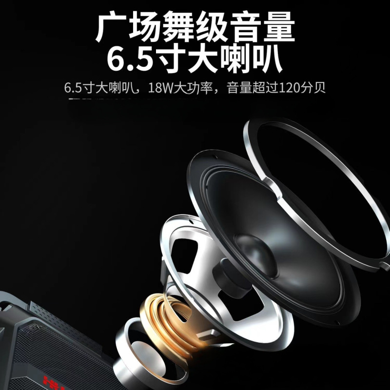 華宝無線bluetoothスピーカー大音量広場舞手提げ屋外ポータブルカード家庭用k歌音響|undefined