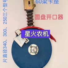 С�����N�C�i䓈A�P�_�������N׷�ʿ���34����30����25���׈A�P