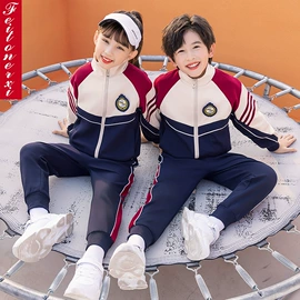 校服定制;童打底衫;儿童表演服