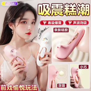 �Ð��������{ȤС��߳������Ů��˽���h��늄�˱�������������w