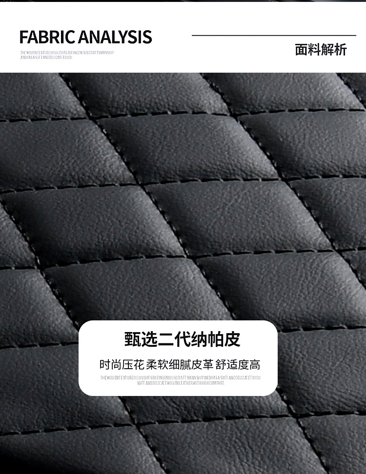Universal Car Armrest Box Heightening Pad, Armrest Box Pad, Car Center Armrest Box Storage Box, Four-In-One