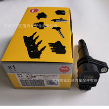 ��ӦNGK�����Ȧ,U5432,49378
