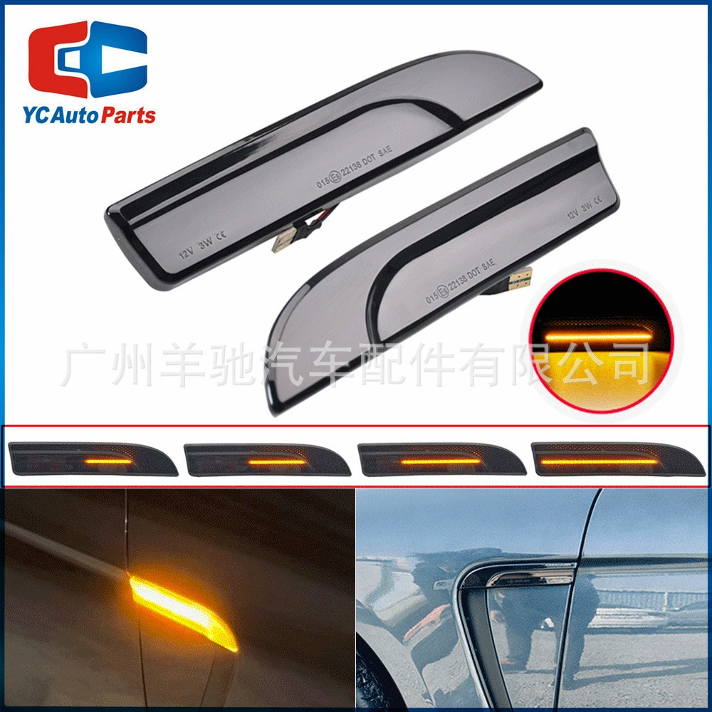 Подходит для Porsche Paramela 970 G1 09-16 боковой свет крыла светодиодный свет крыла проточной воды