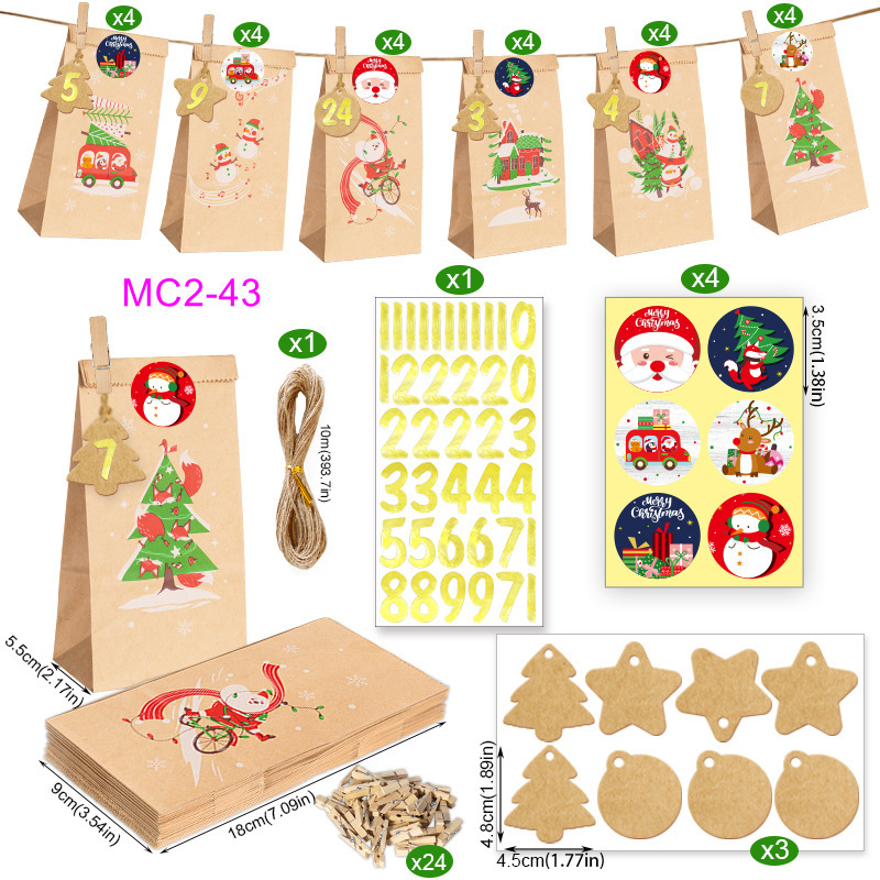 MC2-43 (24개 세트); 크라프트지; 크리스마스 어드벤트 캘린더 24개 세트 즉시 배송