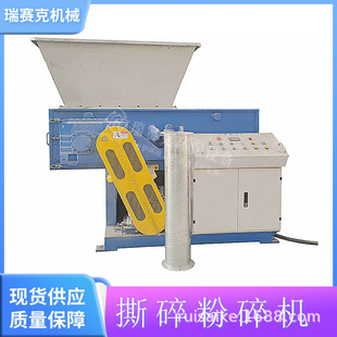 ����Ͱ�{Ͱ����C �����T�����U������C ���P䓰�����C ��ِ��