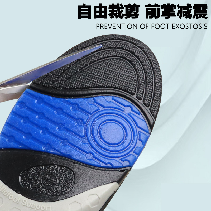 Corrección transfronteriza plantilla absorción de sudor antiolor arco de soporte plantilla amortiguador para hombres y mujeres plantilla de corrección de arco