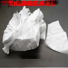 SֱNްɫCƲ鲼IĨC C