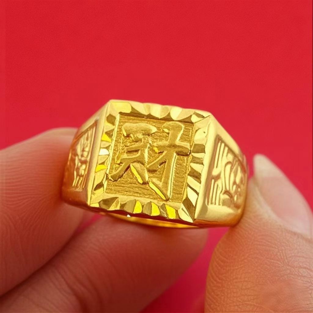 微信图片_202504181047561