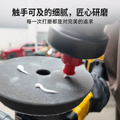 Scratch Removal, Polishing and Protection, Car wax