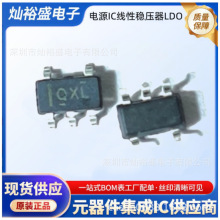 TLV70220PDBVR ˿ӡQXL ��ԴоƬSOT23-5 TLV70220������ѹ��LDO