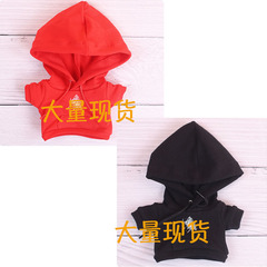 20厘米娃衣明星同款衛衣娃衣紅黑衛衣cp套裝15厘米棉花娃娃娃衣