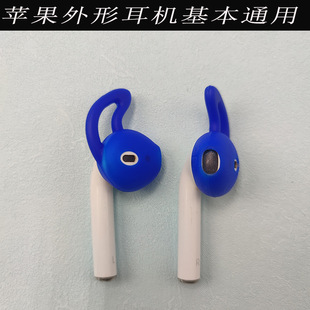�����A�����m��PG������ airpods���Cñ �\��PG���C�� ���z����